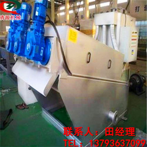 疊螺式污泥脫水機的應(yīng)用與清源生產(chǎn)優(yōu)勢解析
