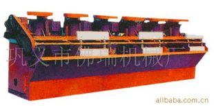 鞏義市佛瑞機械廠產(chǎn)品與服務(wù)概覽 浮選設(shè)備與數(shù)控機床